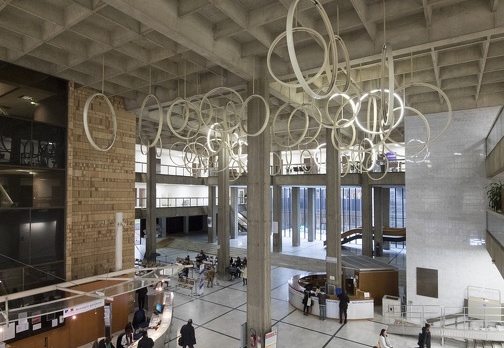 Préfecture de la Seine-Saint-Denis à Bobigny